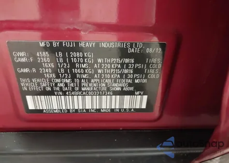 2013 Subaru Outback 2.5I из США, поврежденный, VIN 4S4BRCAC0D3217346